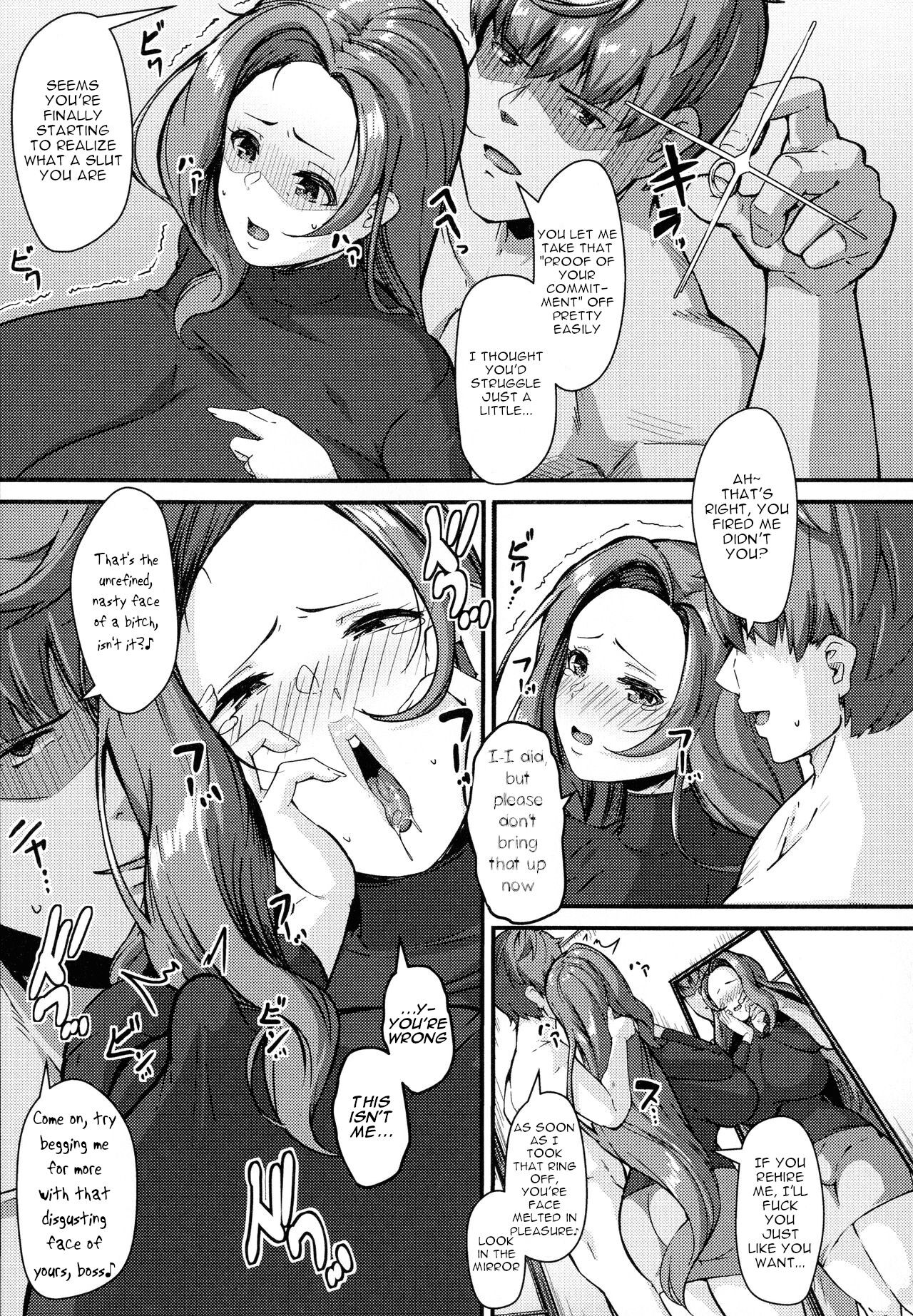 Pleasure Apartments - Page 51