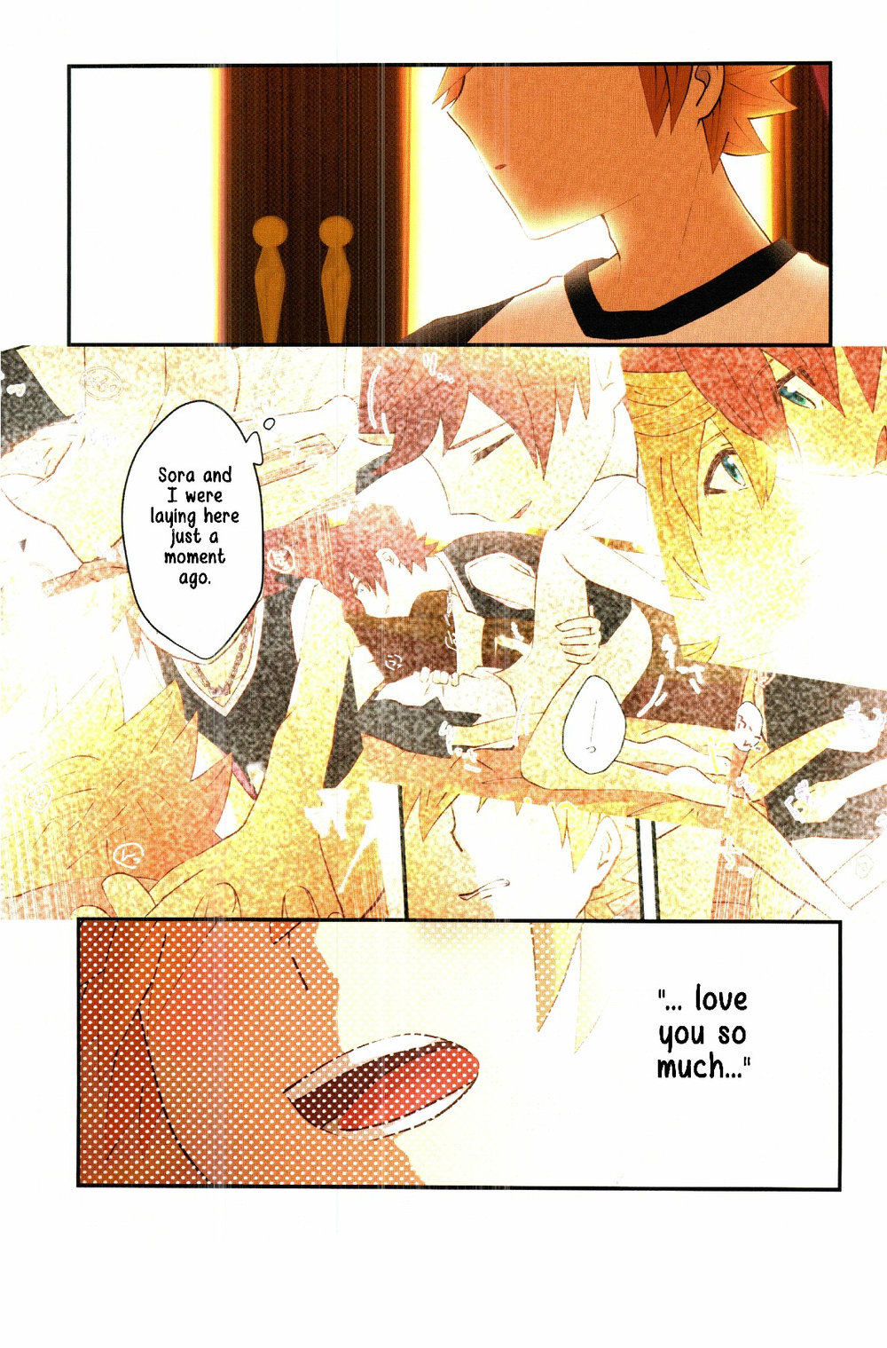 Tasogaredoki - Page 17