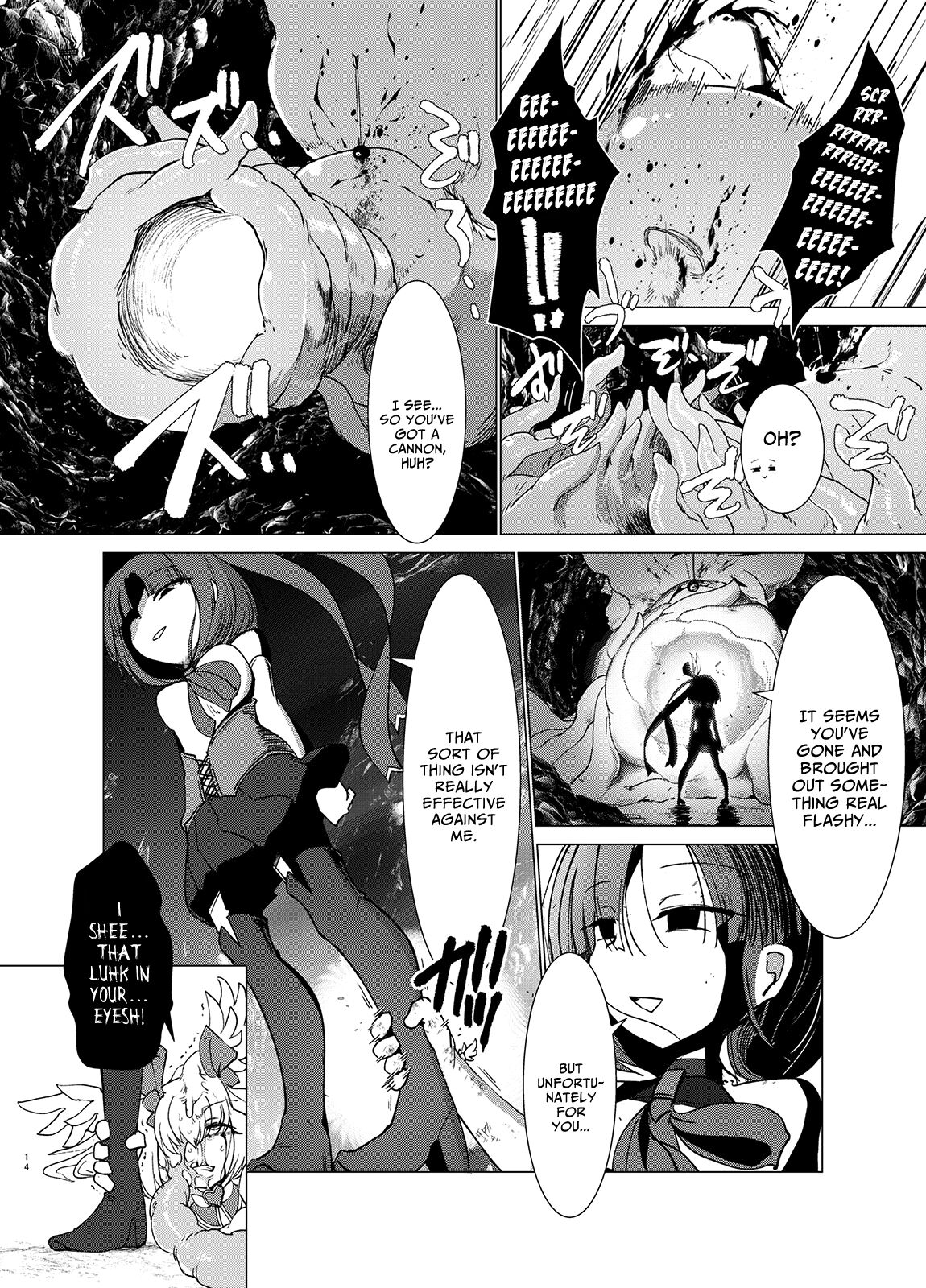 Transparent - Page 13