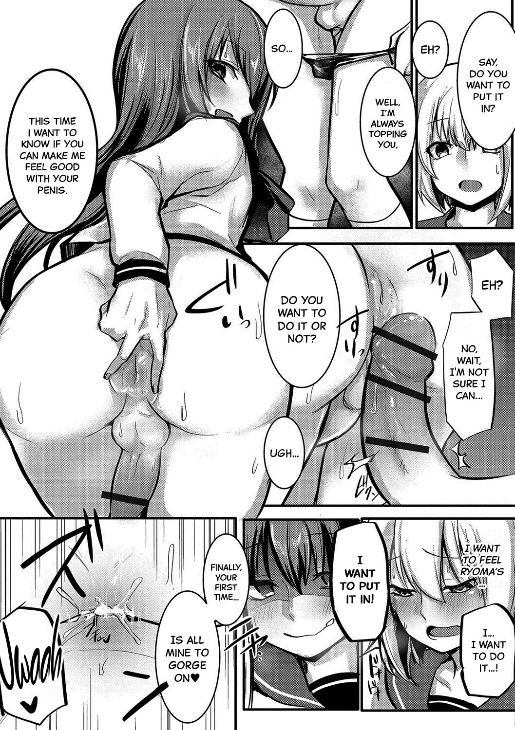 Josou Demo Aishite 2 - Page 11