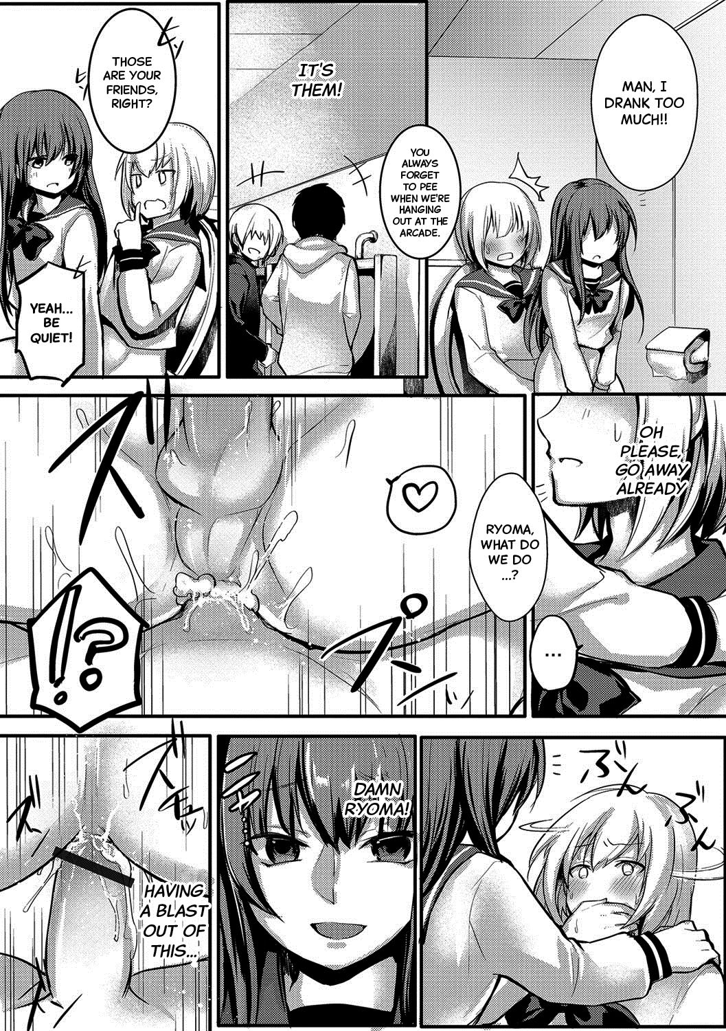 Josou Demo Aishite 2 - Page 14