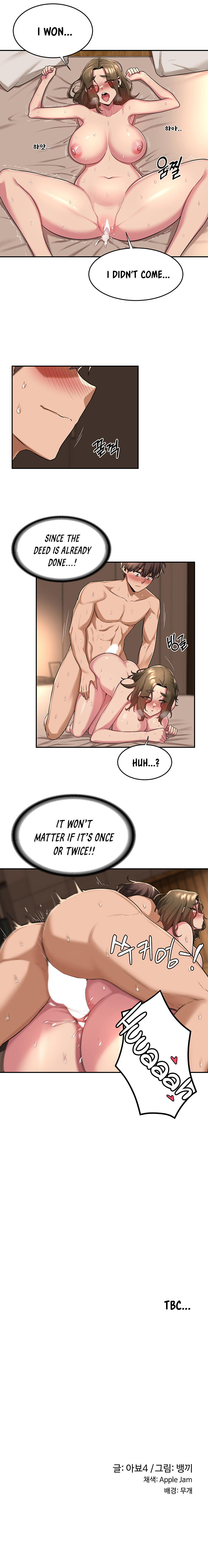 Sextudy Group - Page 146
