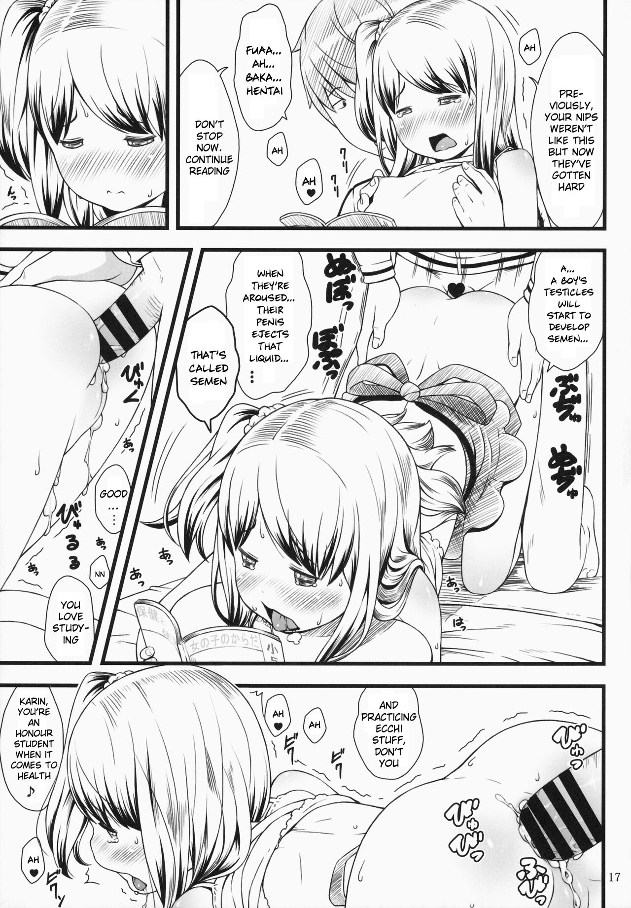 Hotai! - Page 16