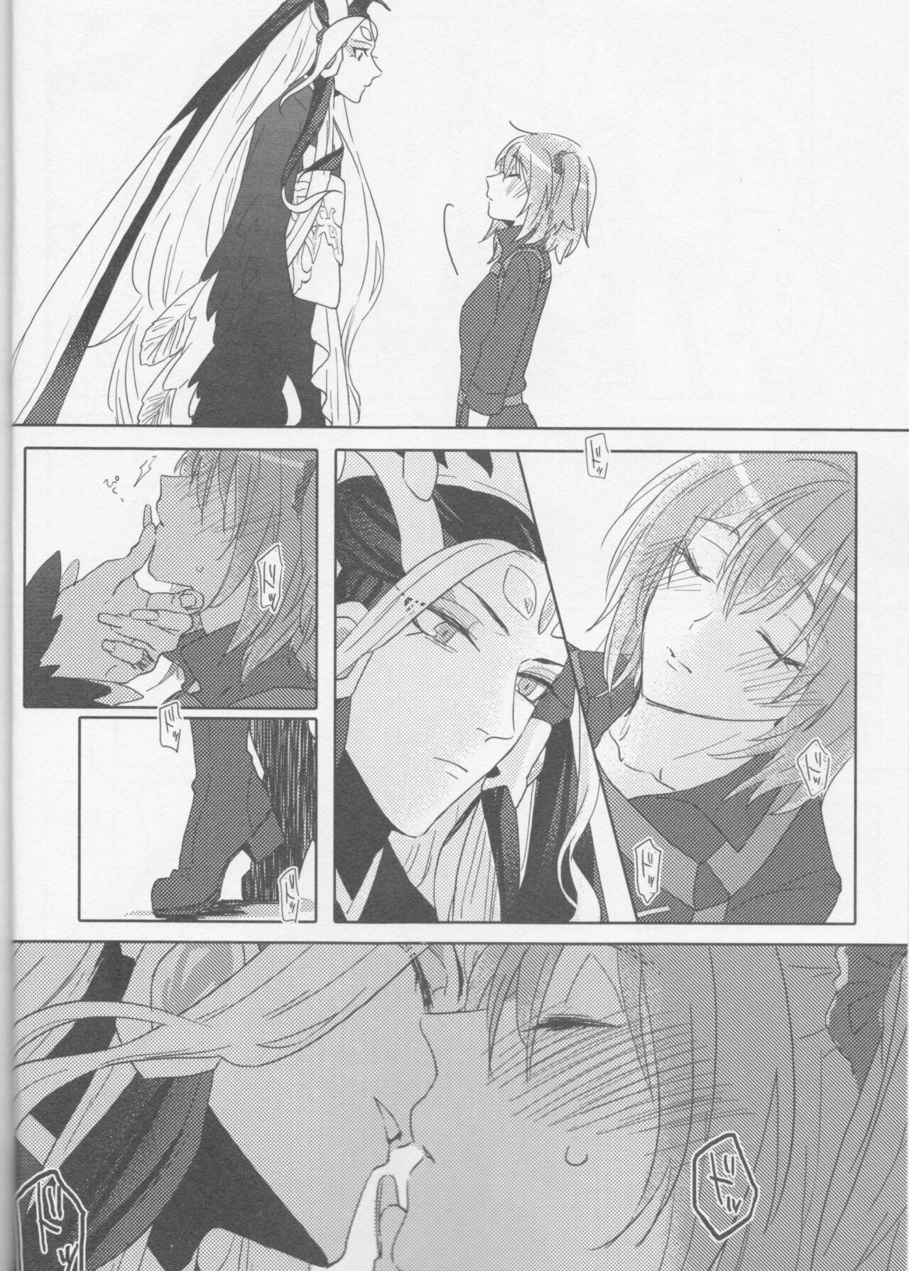 Sweet Mercury Addiction - Page 22