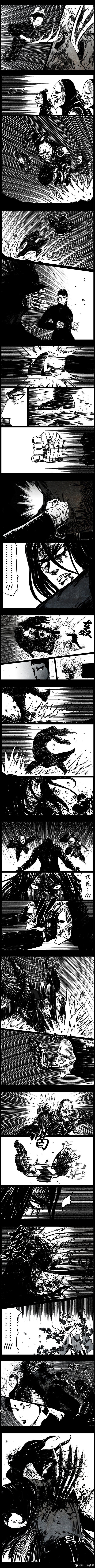 暗黑风国漫Nakula《修罗》 - Page 53