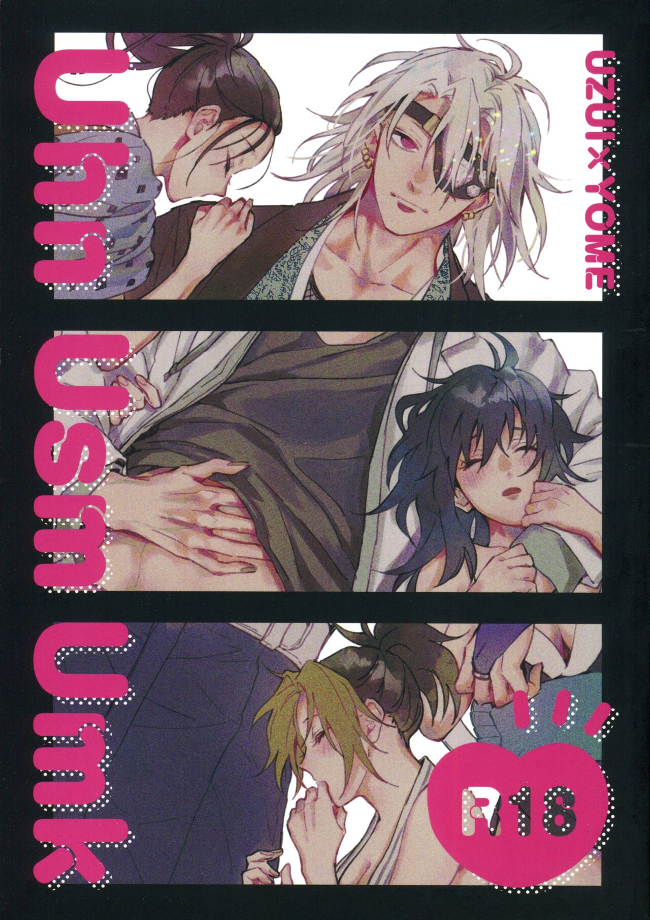 Preview page 1