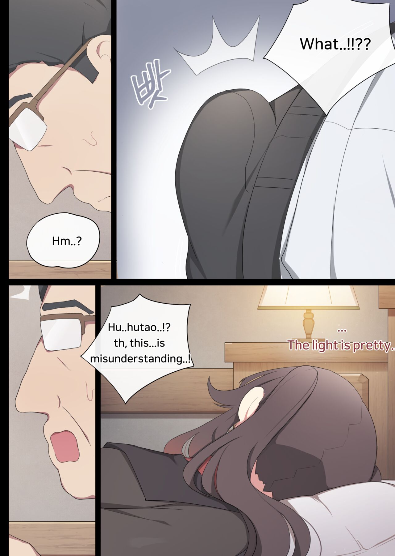 Hutao - Page 4