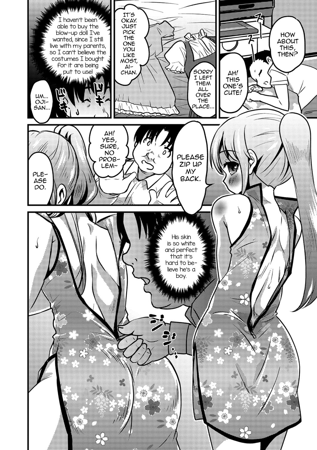 KodoOji to Boku - Page 4
