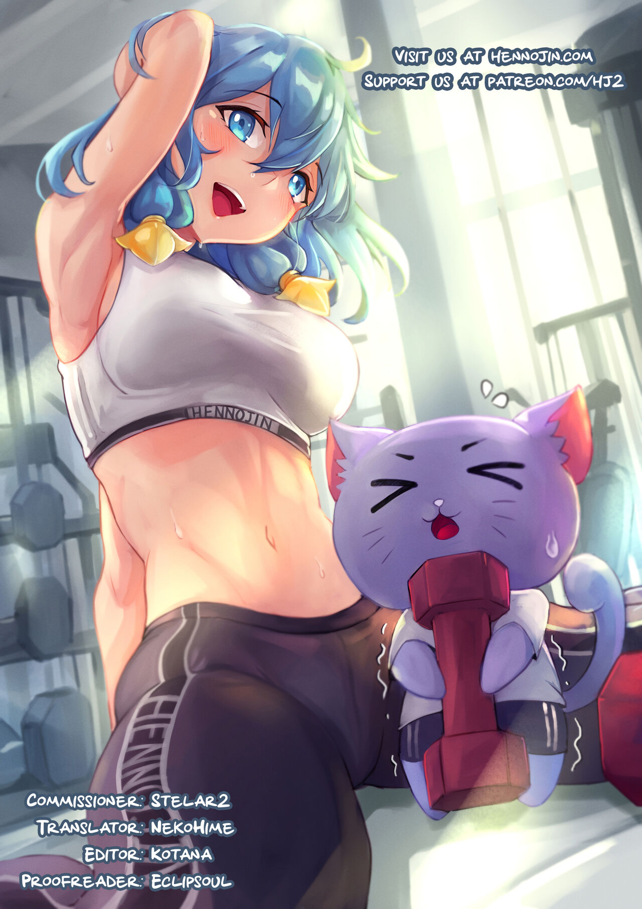 Aya Hame - Page 27