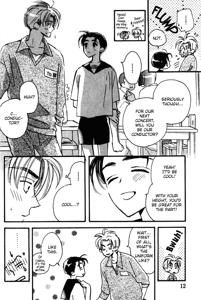 Imadoki no Shishunki - Page 13