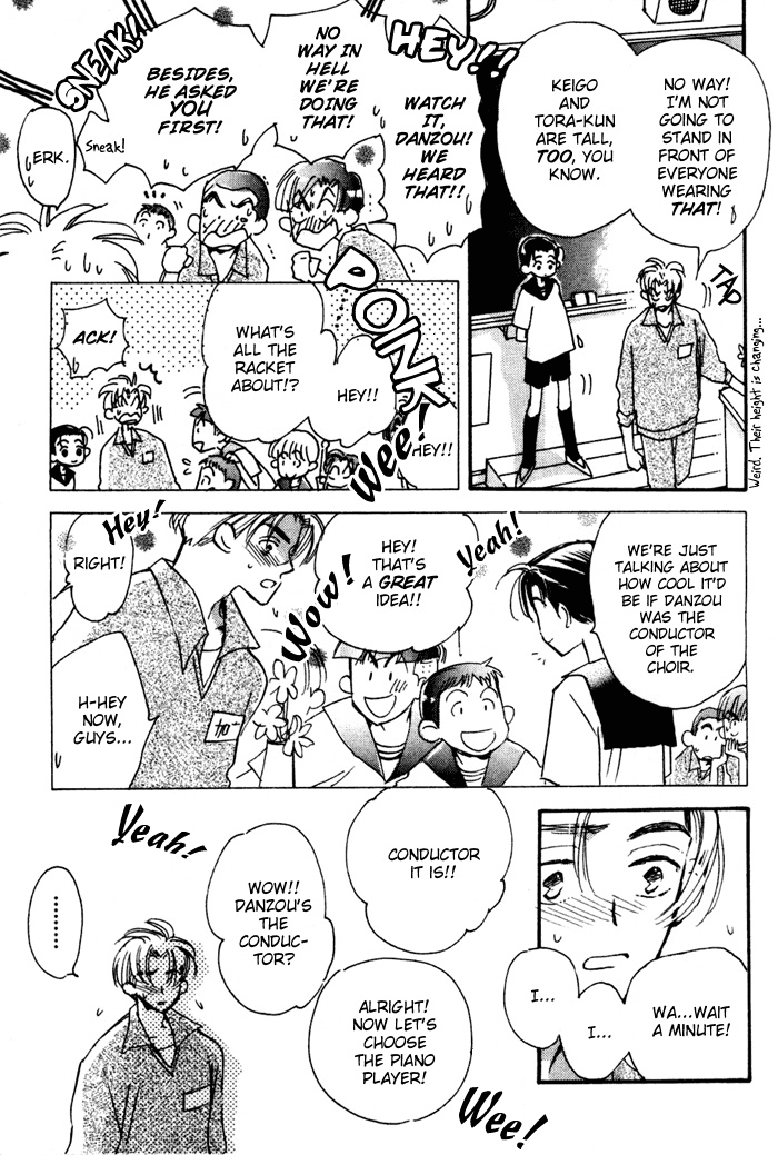 Imadoki no Shishunki - Page 14