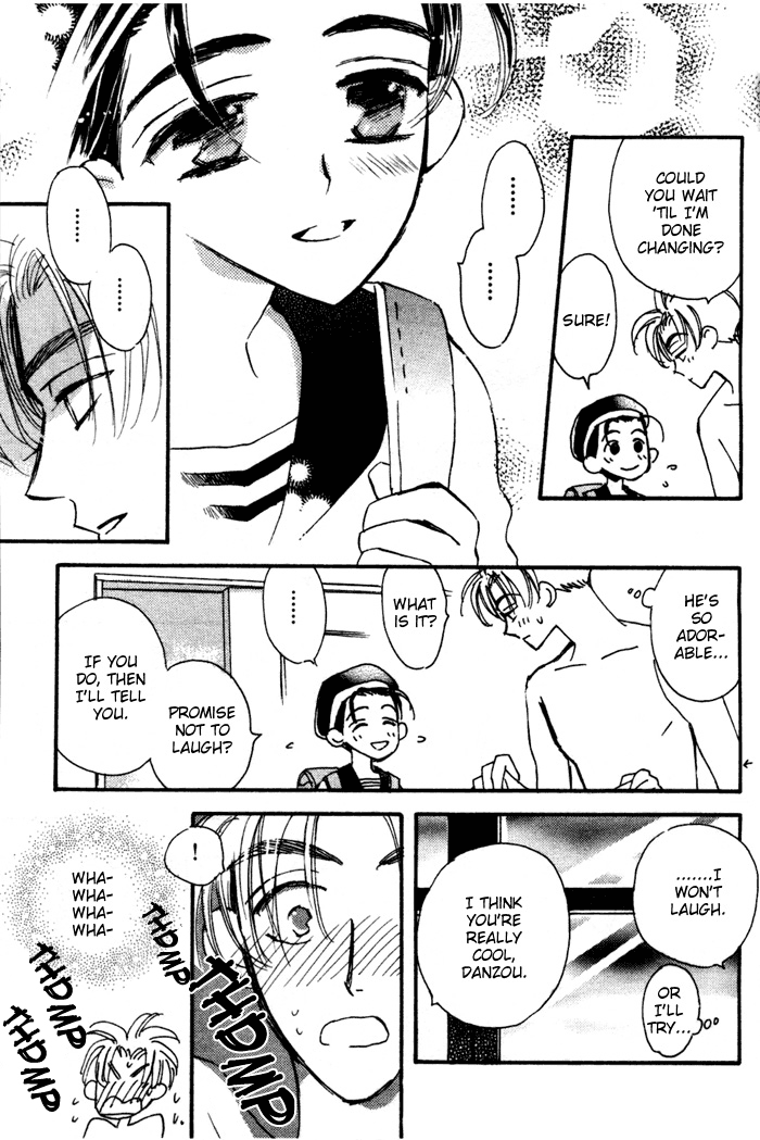 Imadoki no Shishunki - Page 20