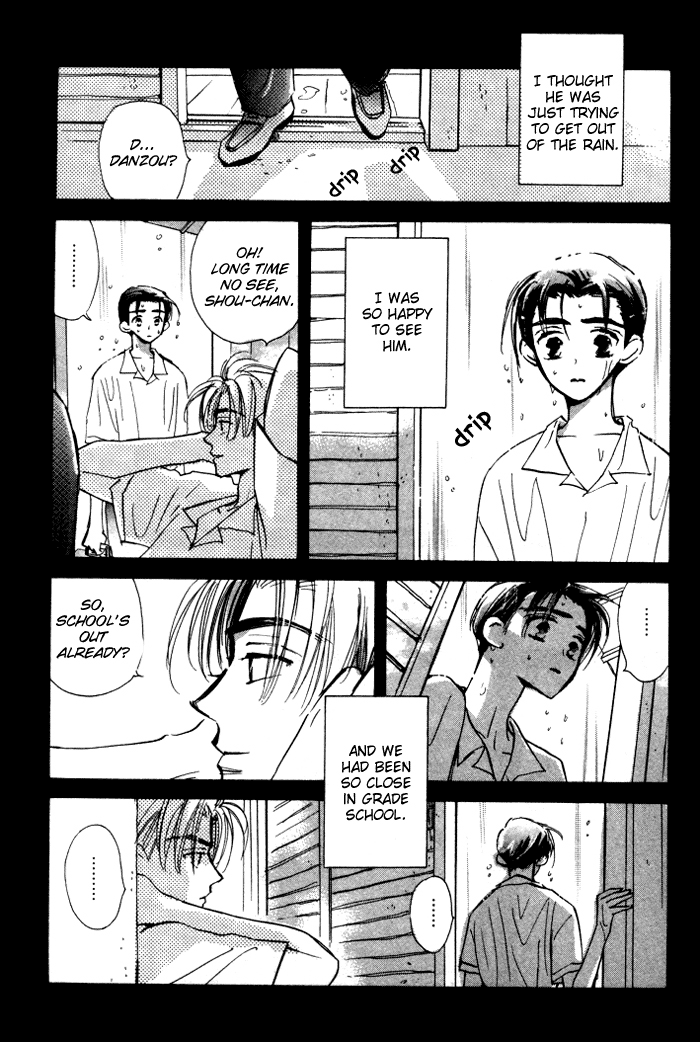 Imadoki no Shishunki - Page 34