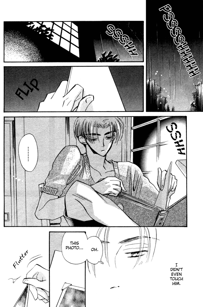 Imadoki no Shishunki - Page 37