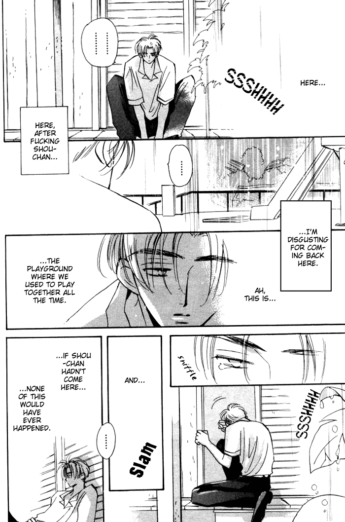 Imadoki no Shishunki - Page 53