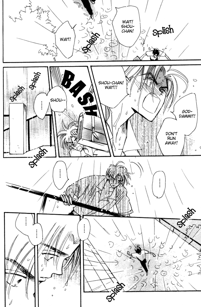Imadoki no Shishunki - Page 55