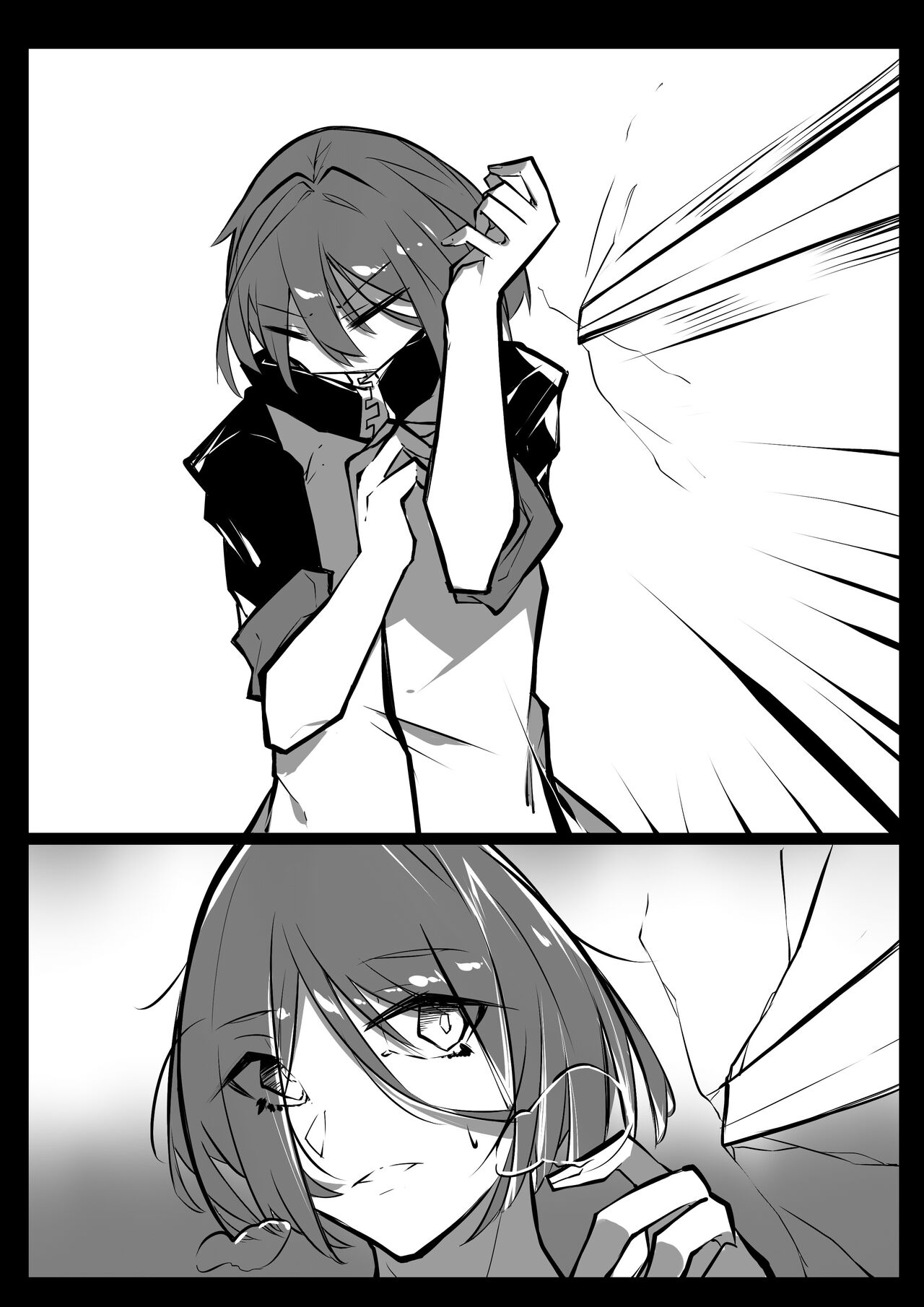 Rainbow - Page 16