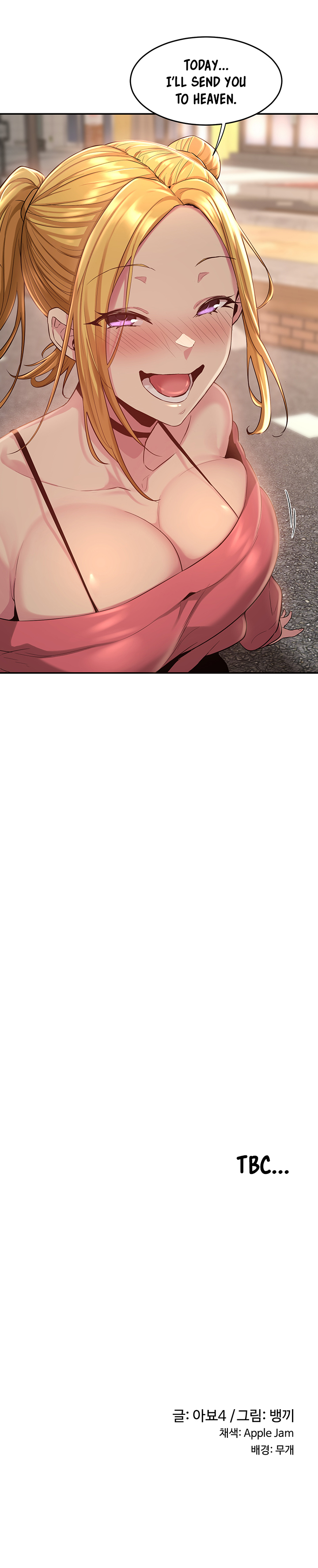 Sextudy Group - Page 200