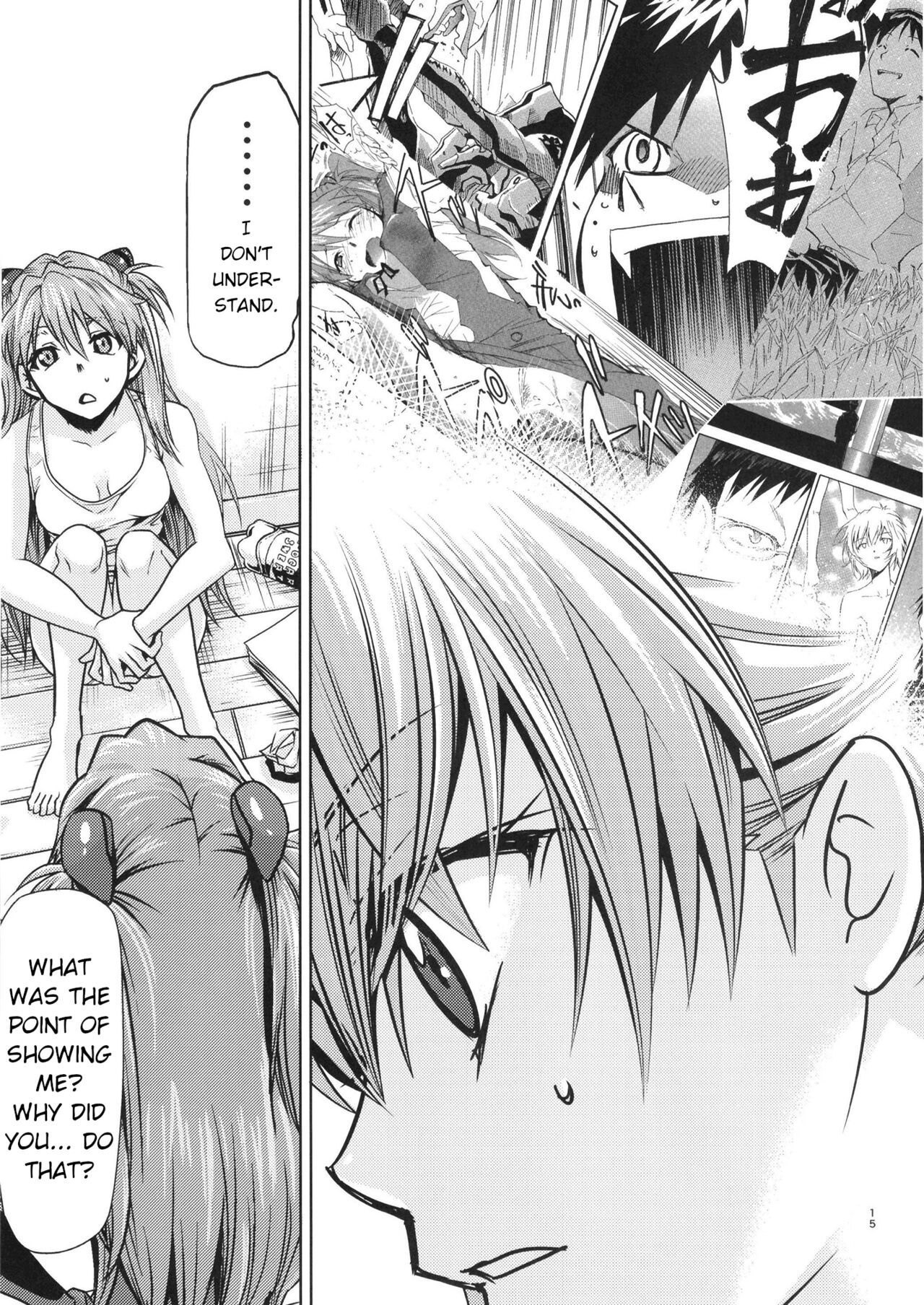 RE-TAKE Kai 3 - Page 15