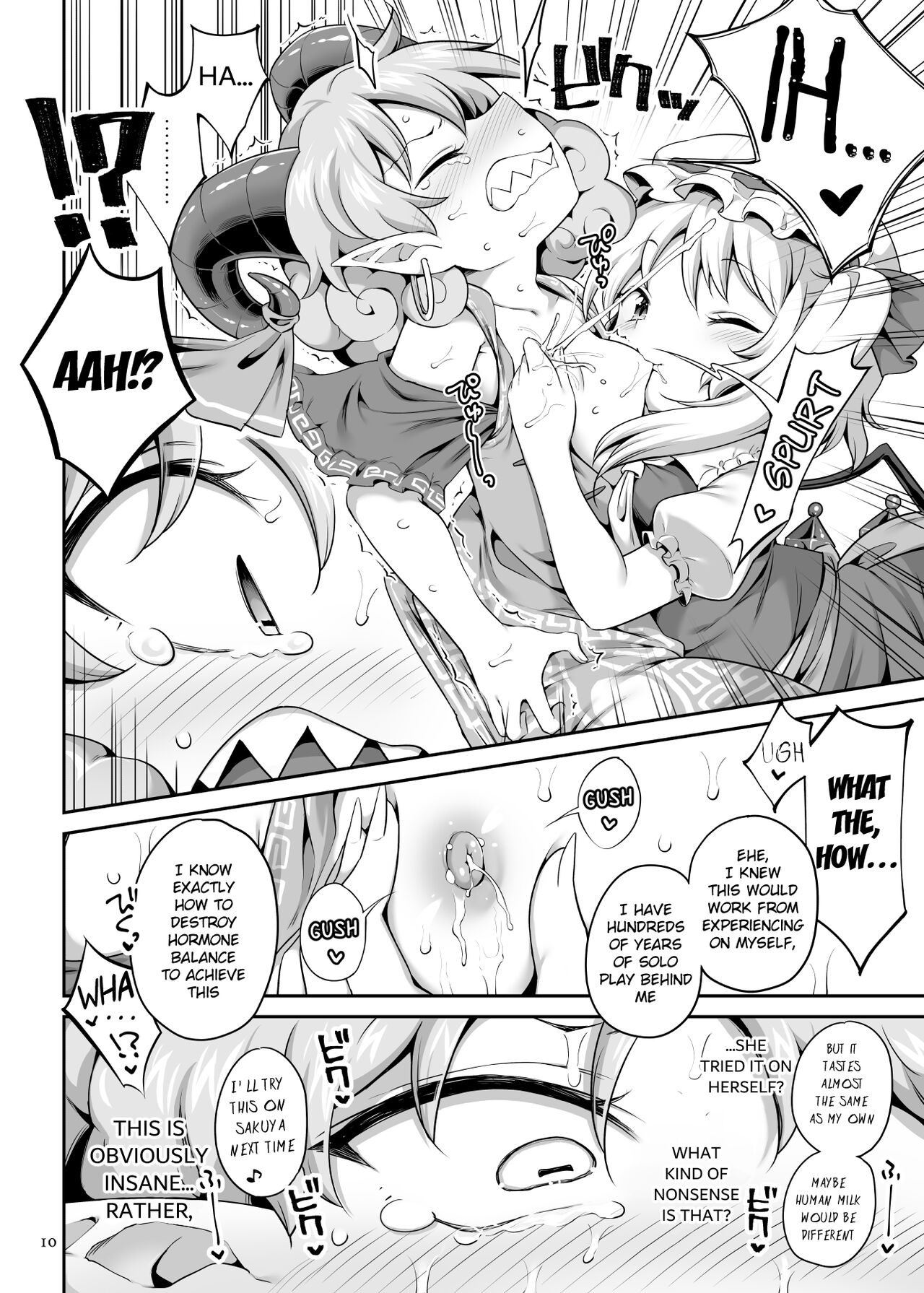 Suwarete Dame nara Suttemiro! - Page 10