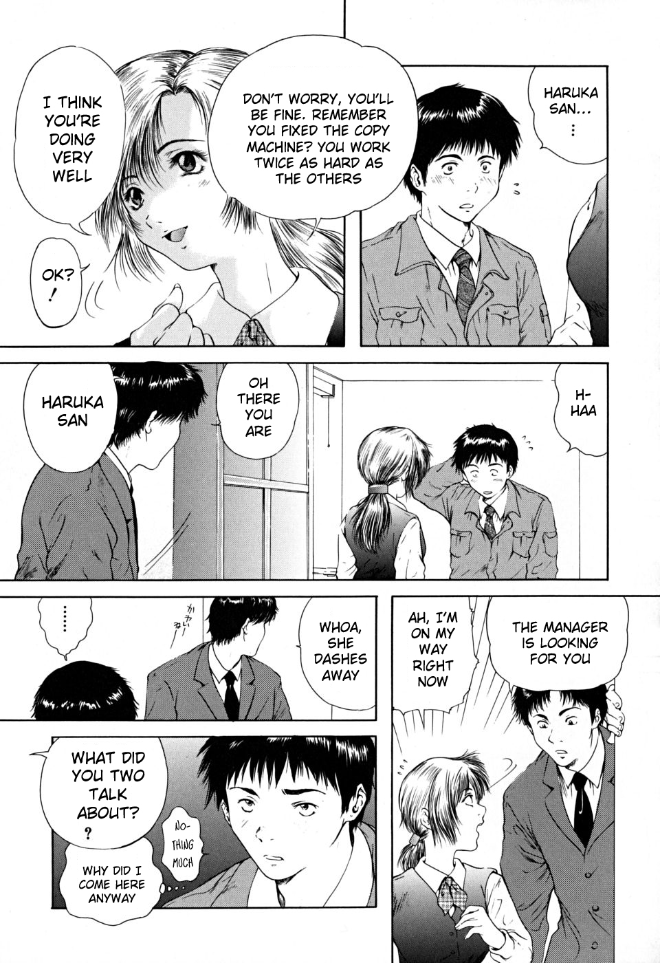 Houkago - After School - Page 190