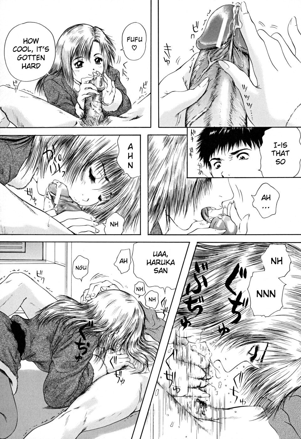 Houkago - After School - Page 201
