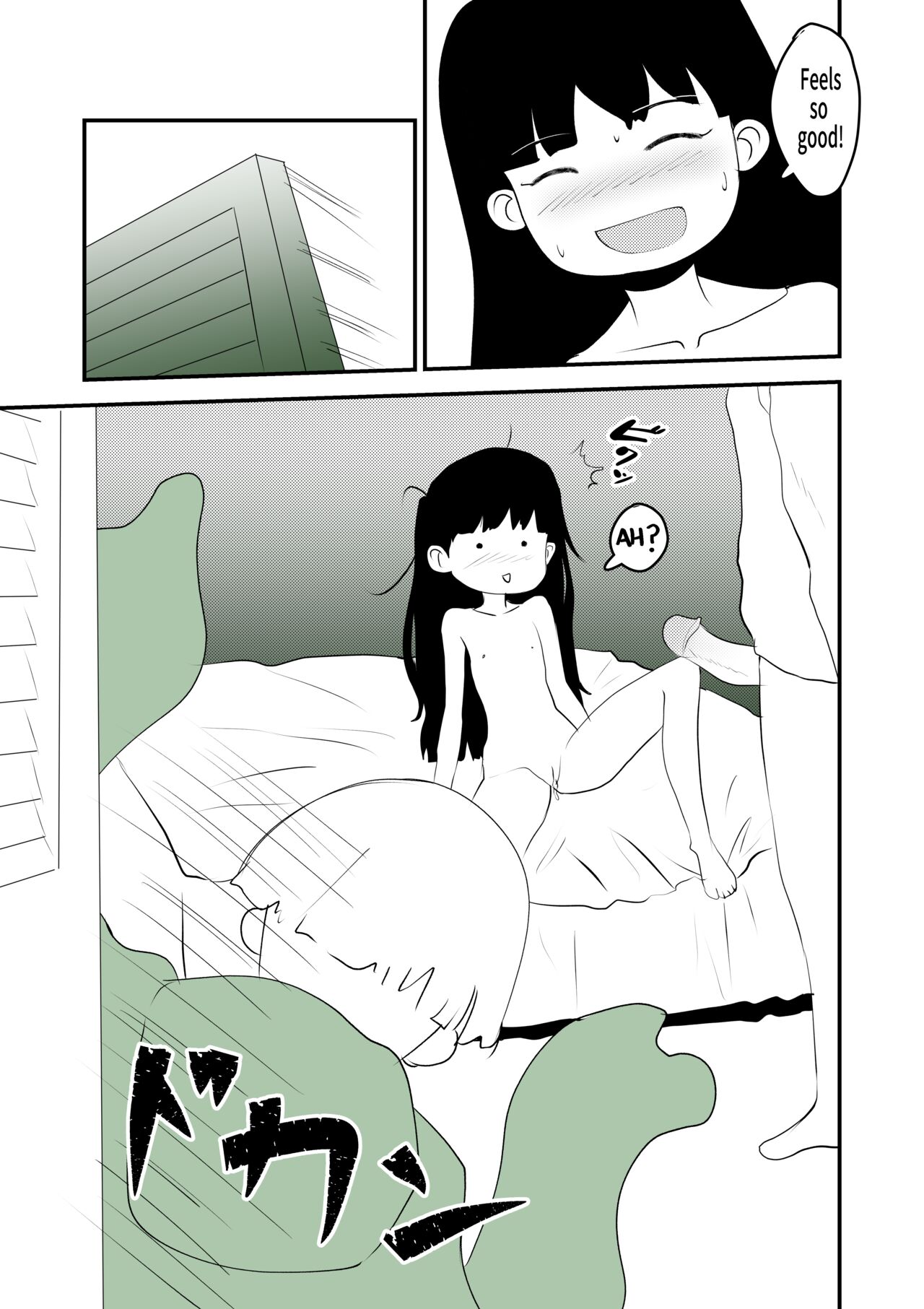 KND Operation: E.N.K.O.U - Page 14