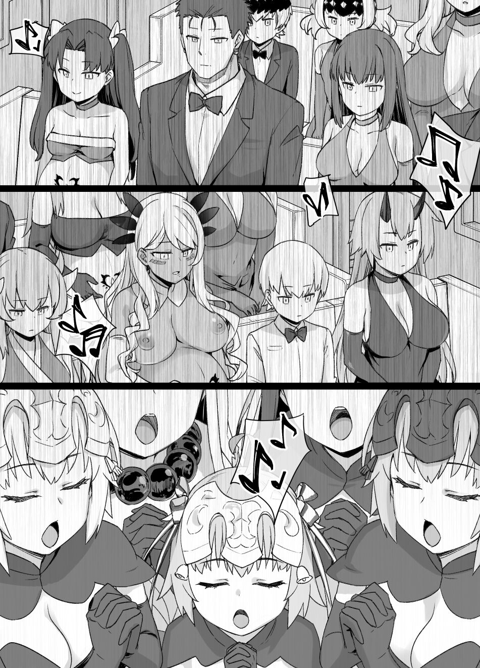 FGOマルタ奴隷妻聖歌隊 - Page 20