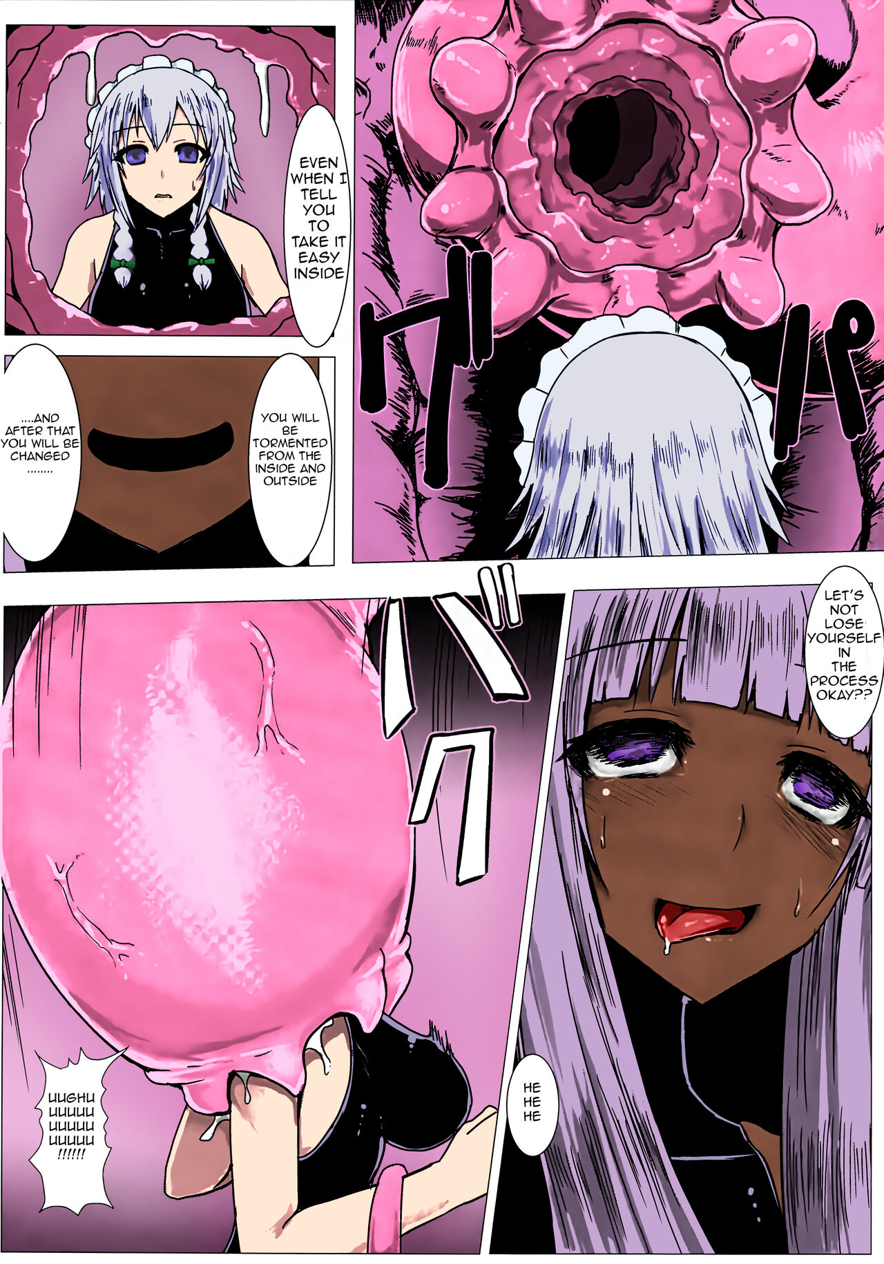 Matowaritsuki II - Page 23