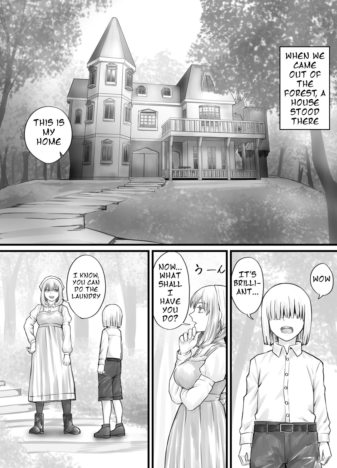 お姉さんにおしっこを見せてもらえる漫画 ch.1-5 (English Version） - Page 20