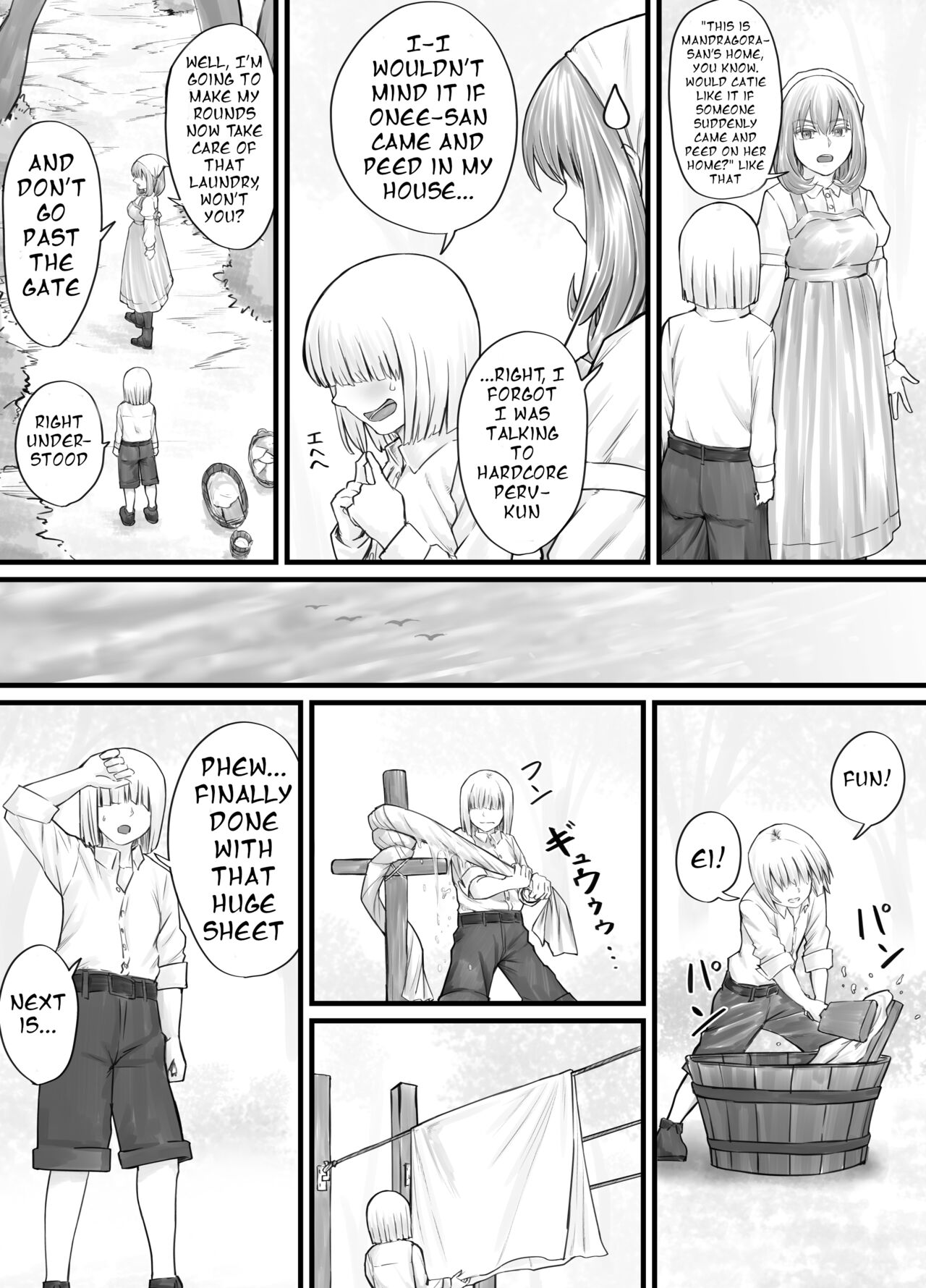 お姉さんにおしっこを見せてもらえる漫画 ch.1-5 (English Version） - Page 24