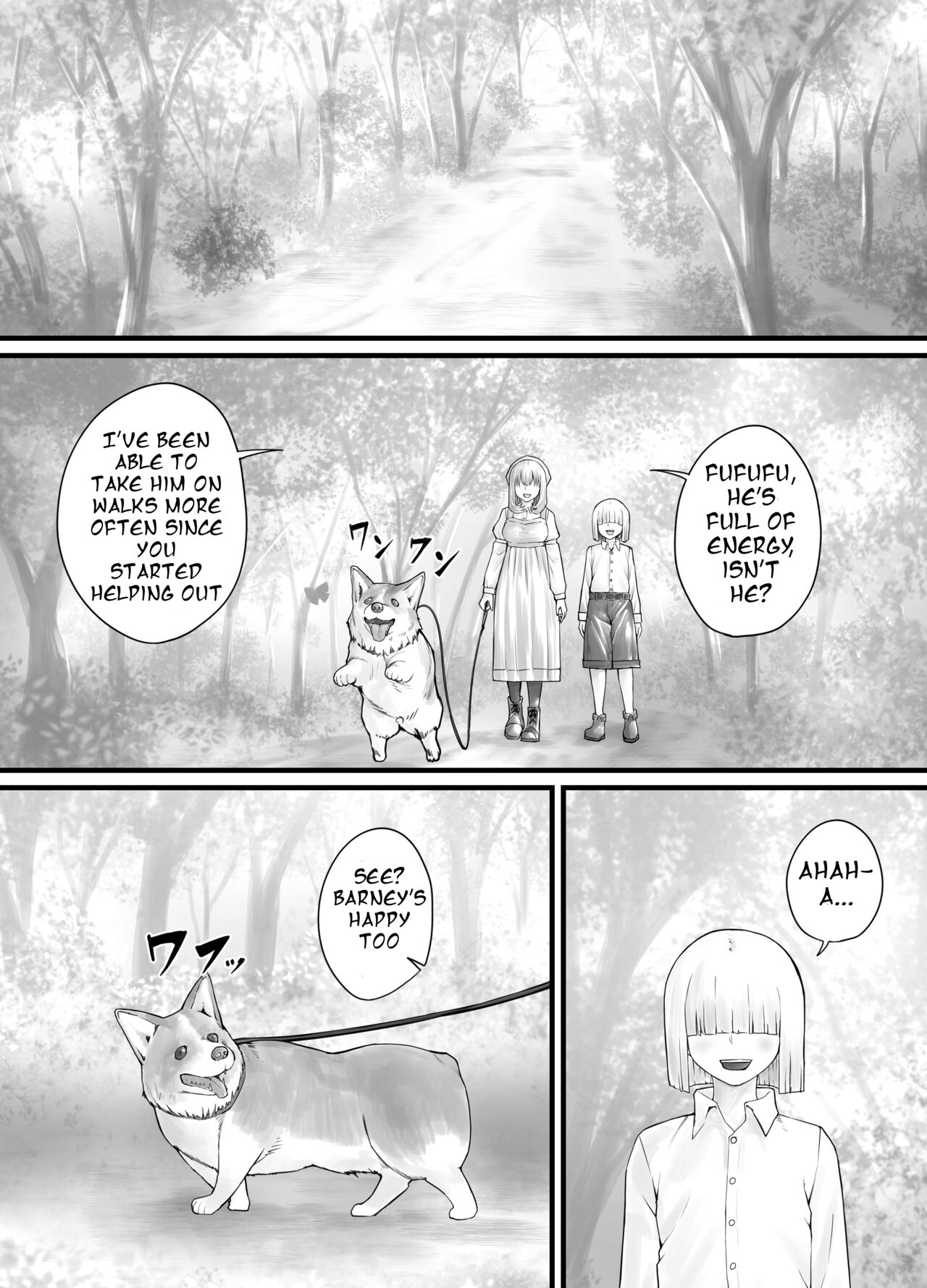 お姉さんにおしっこを見せてもらえる漫画 ch.1-5 (English Version） - Page 82