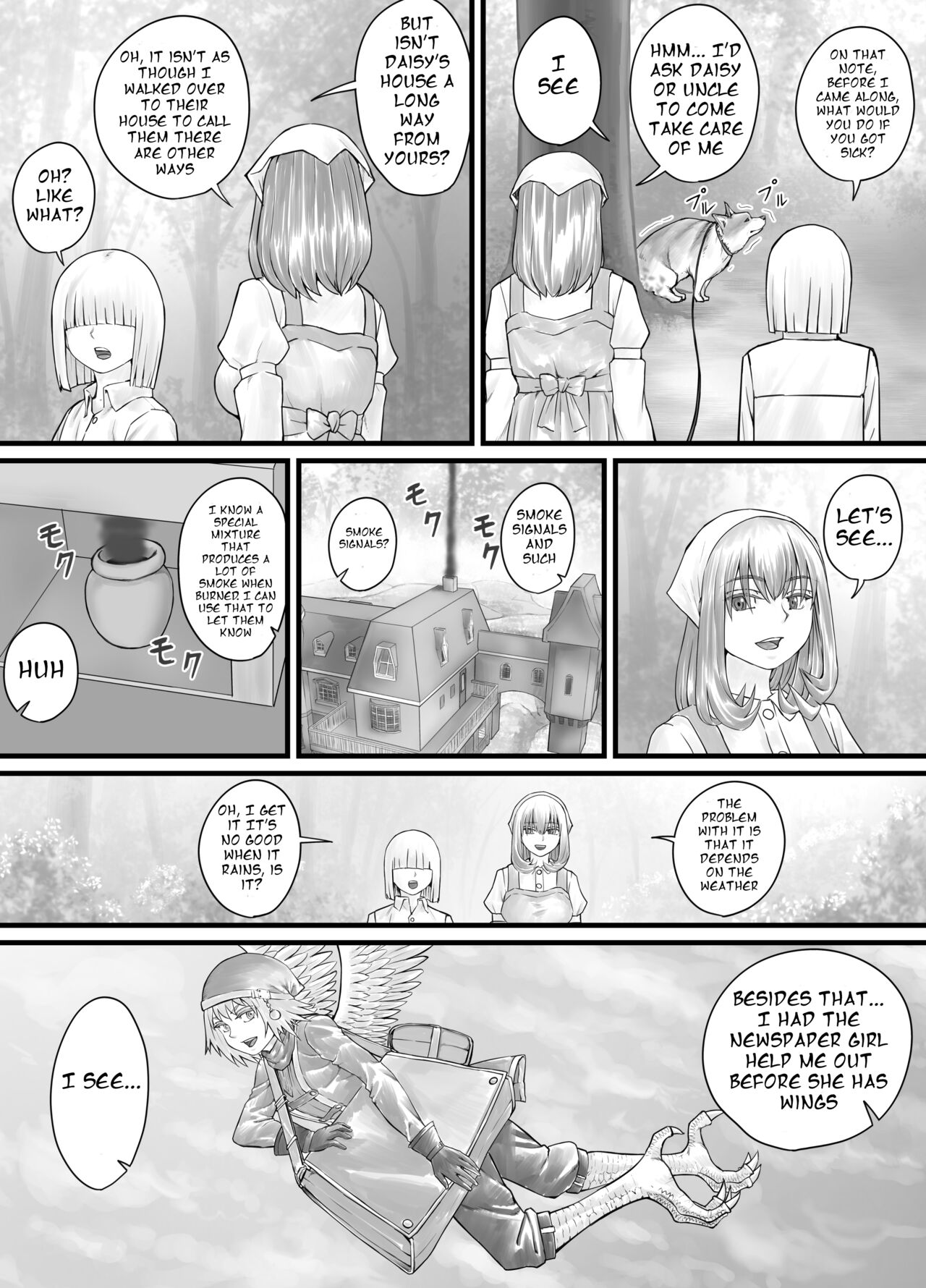 お姉さんにおしっこを見せてもらえる漫画 ch.1-5 (English Version） - Page 86