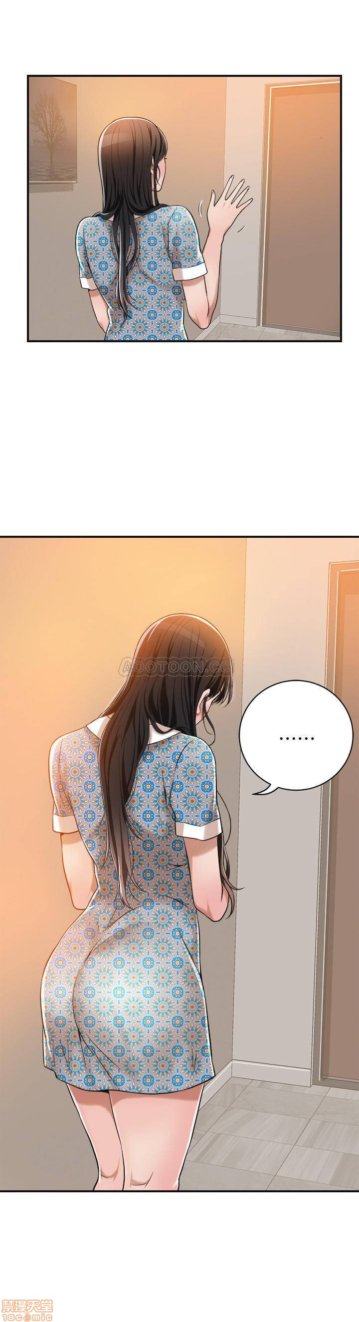 抑欲人妻01-10 - Page 324