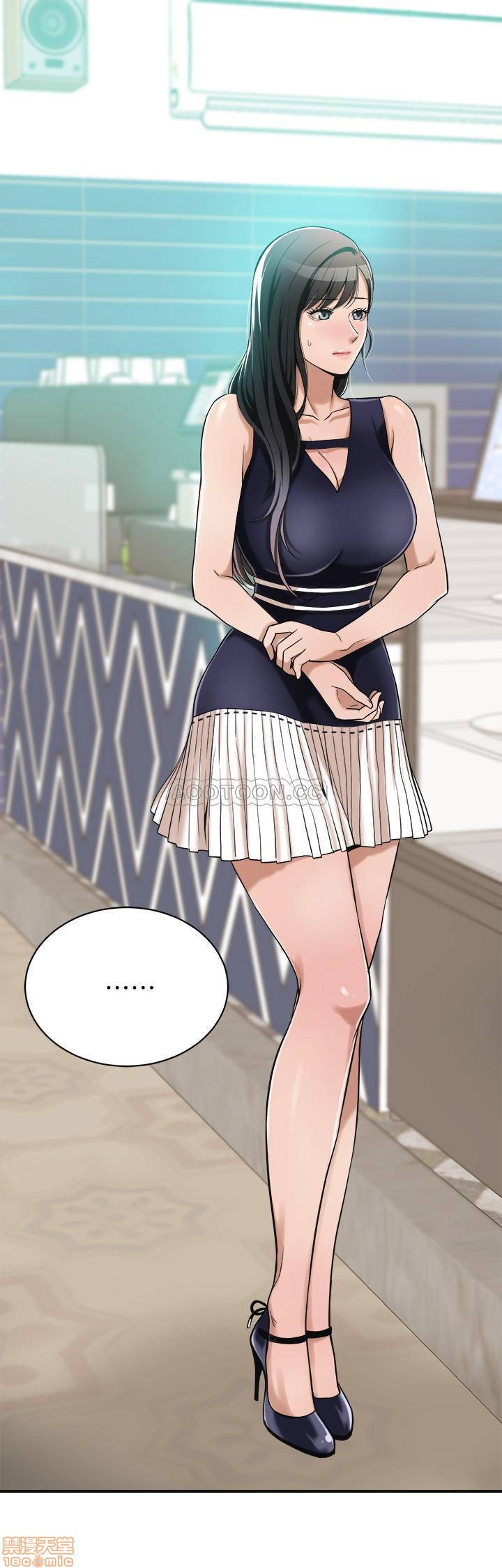 抑欲人妻01-10 - Page 326