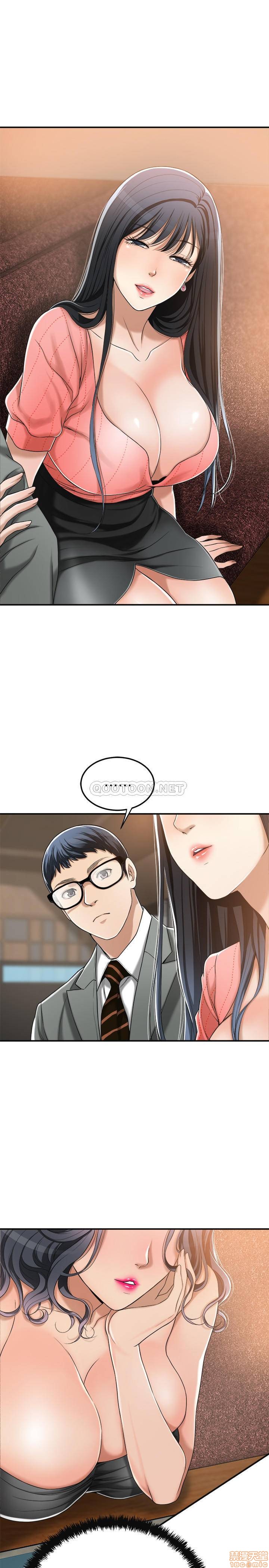 抑欲人妻31-40 - Page 51