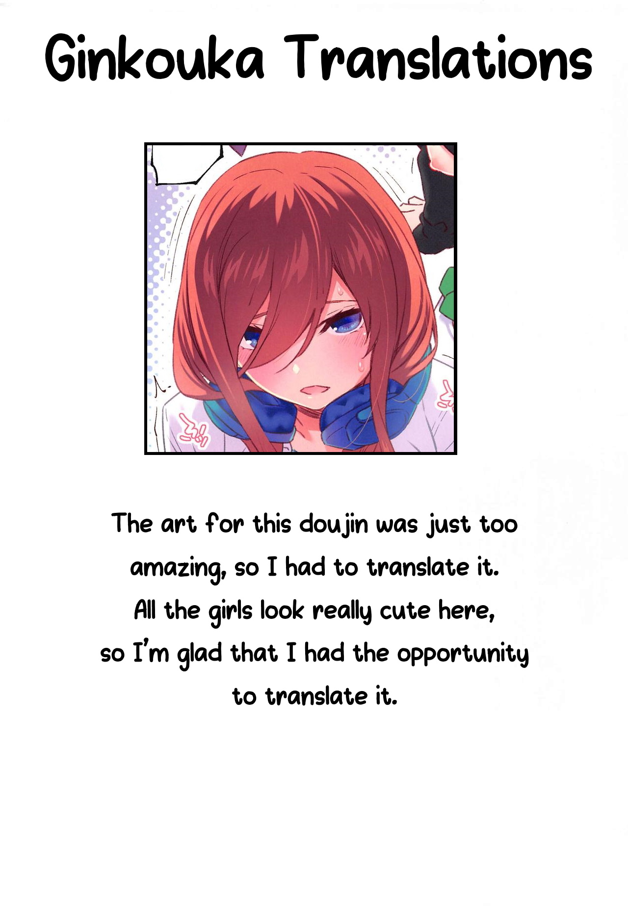 Gotoubun no...... - Page 23