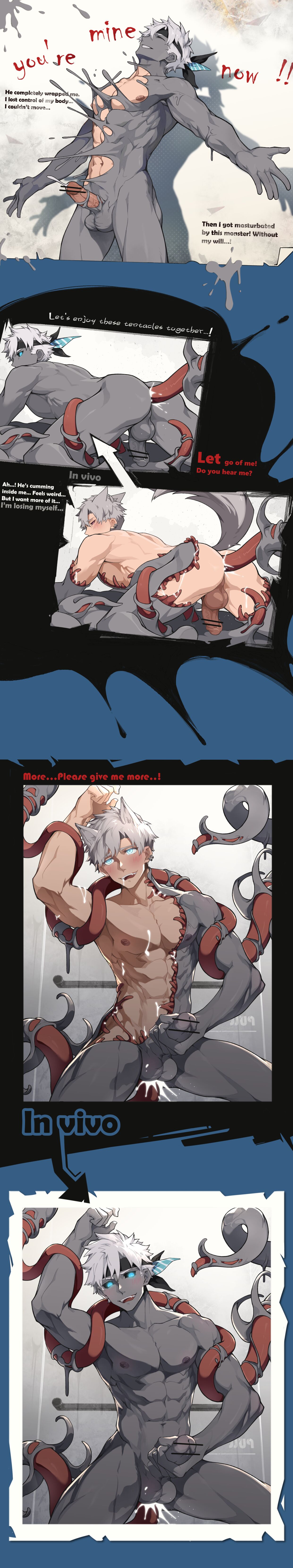Club X Luci - Page 3