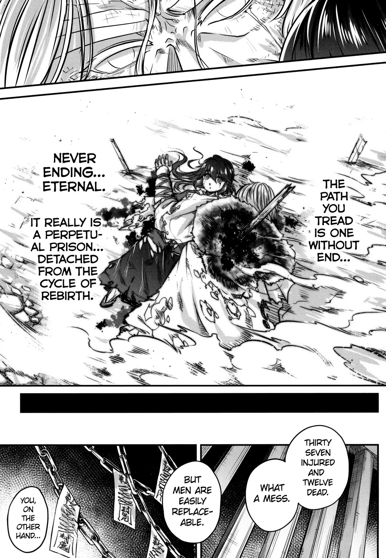 Eisei no Gou - Page 28