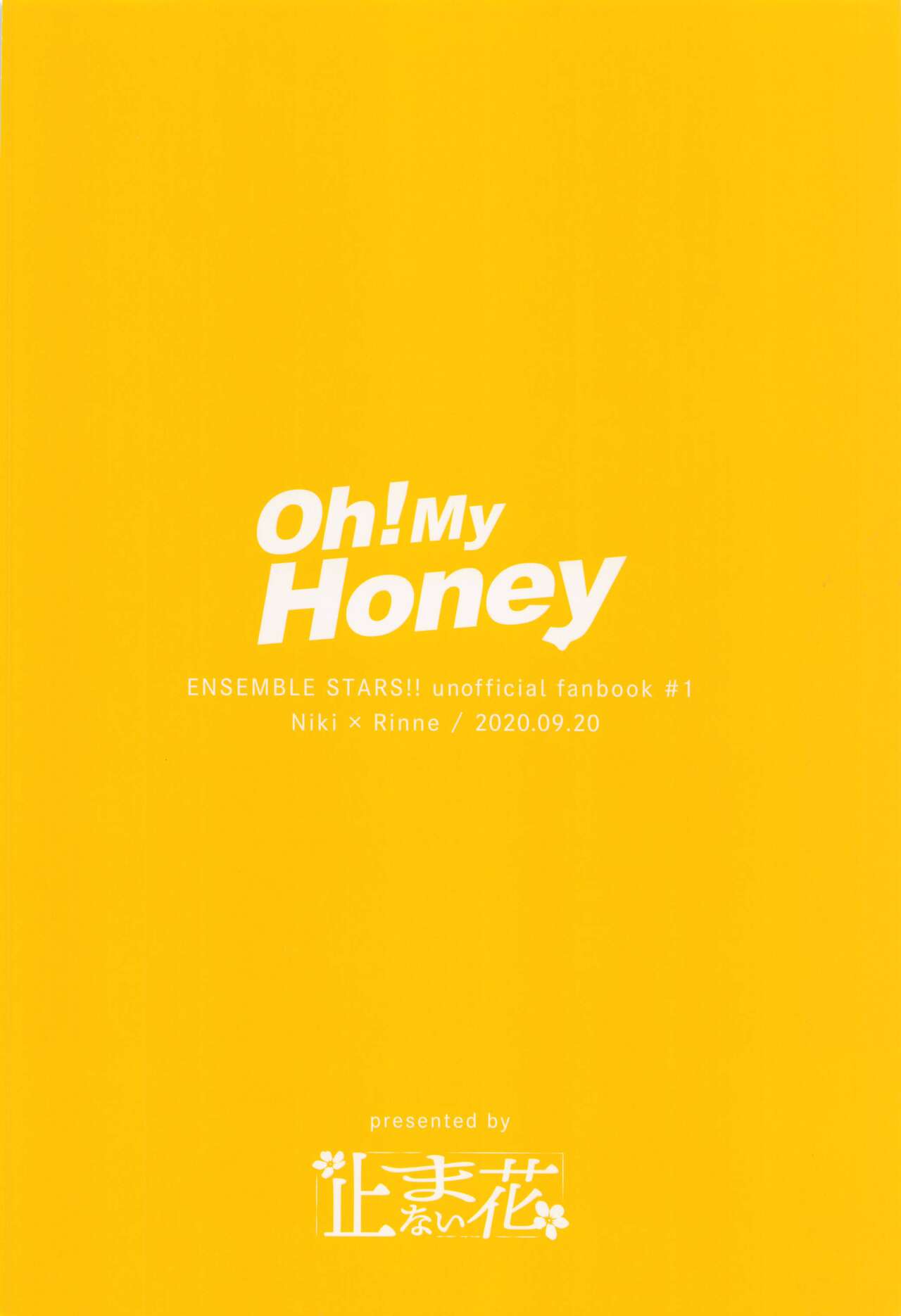 Oh! My Honey - Page 42