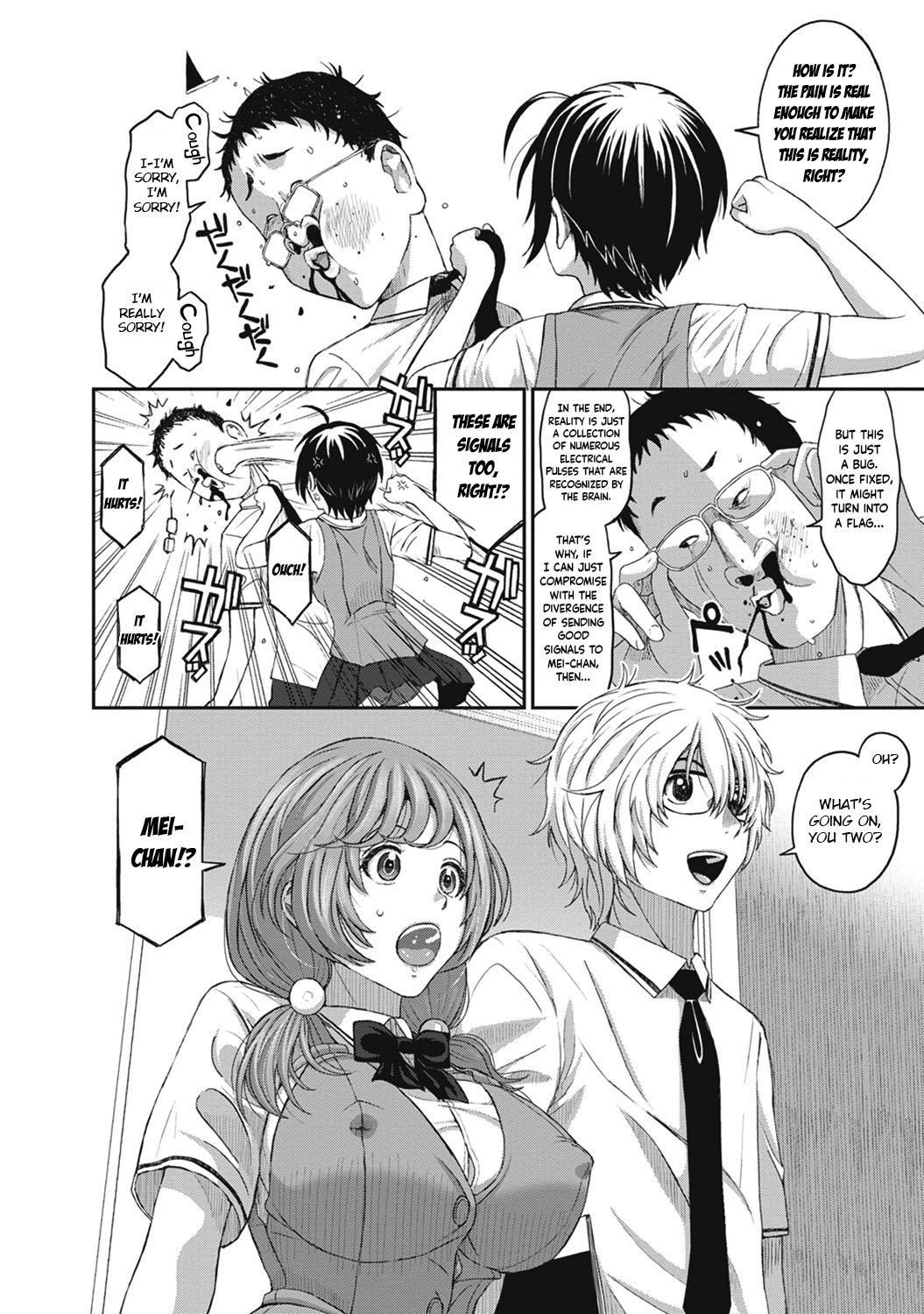 Hinamix Vol. 1-9 - Page 59
