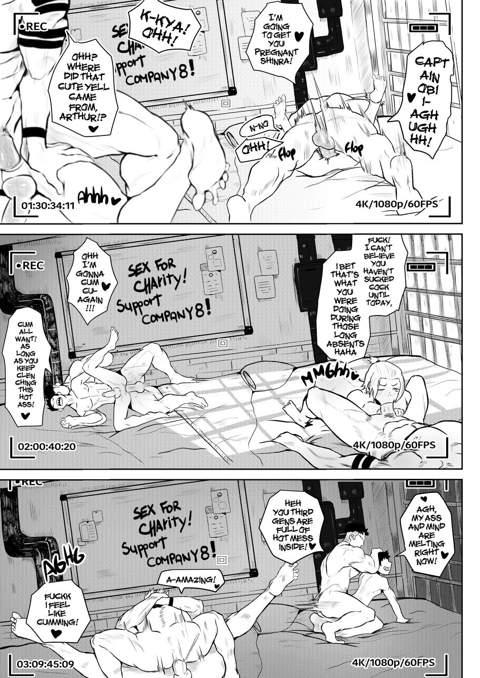 S3X FORCE - Fire Force - Robokeh - Page 26