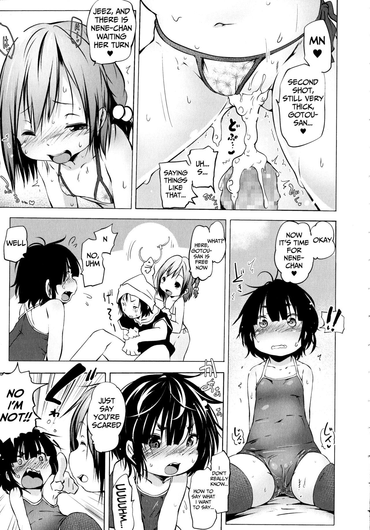 Puniphilia Ch. 1-3 - Page 28
