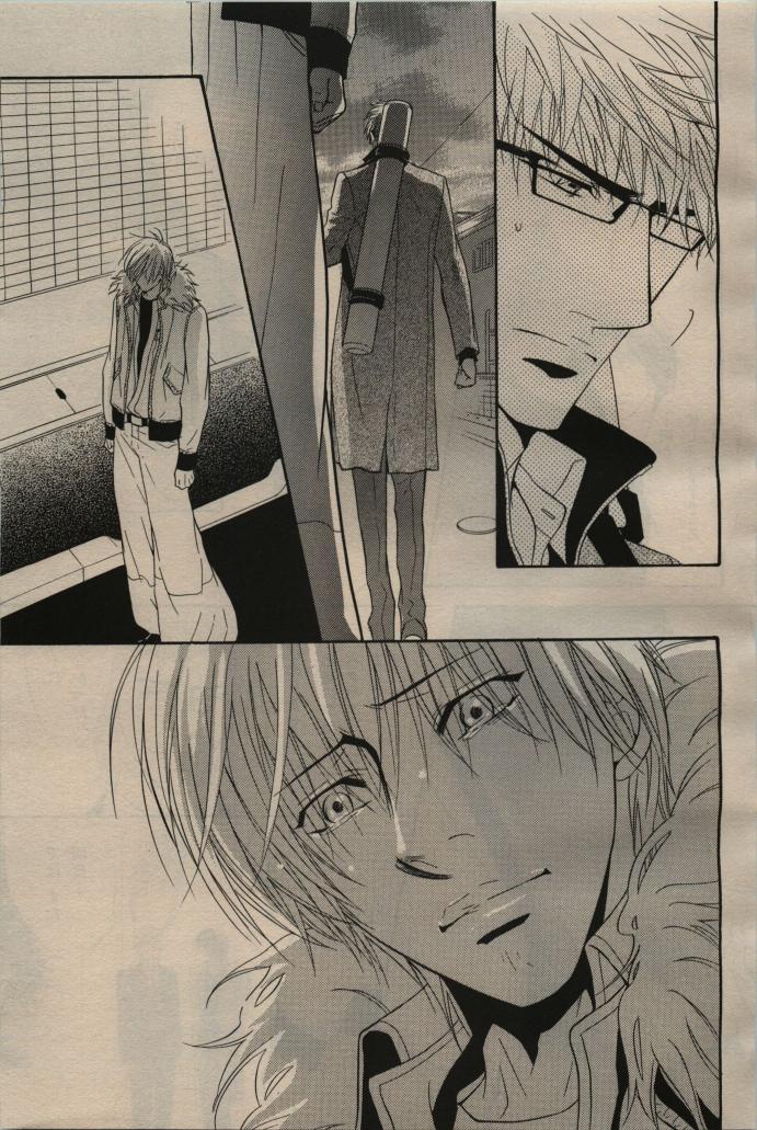 BE・BOY GOLD 2009-06 - Page 34