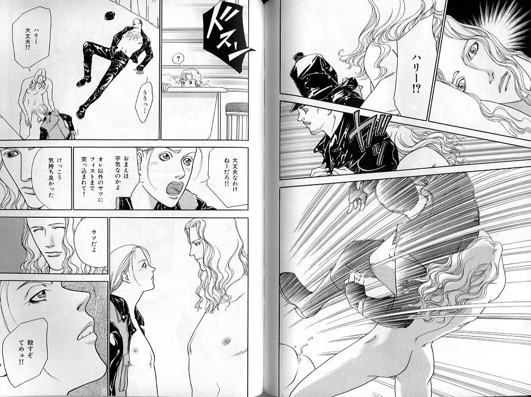 B-BOY Zips 31 奴隷特集 - Page 115