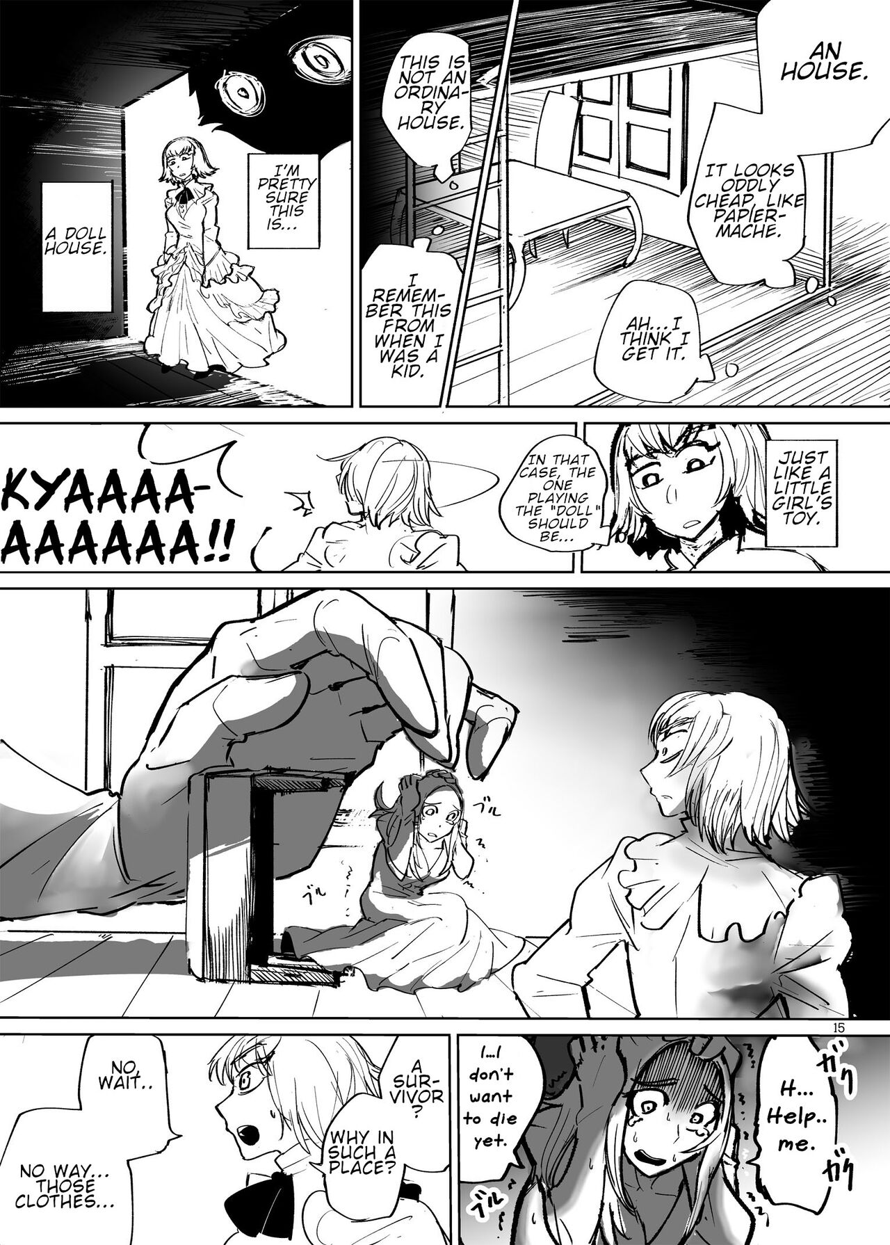 Alien Giantess Joint Comic Vol. 1 - Page 14