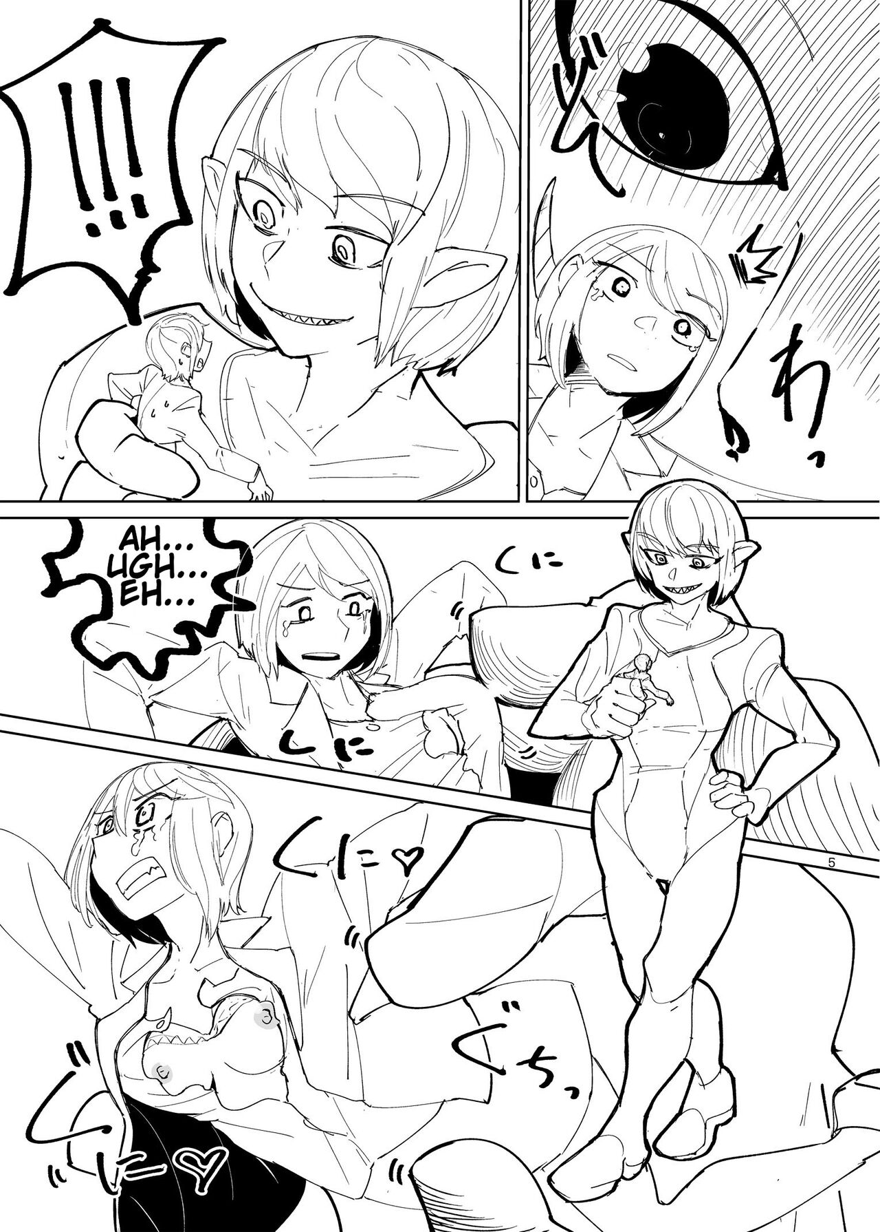 Preview page 4