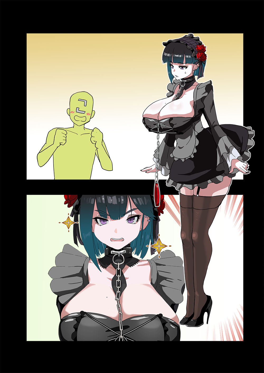 和JK醬一起玩Cosplay - Page 44