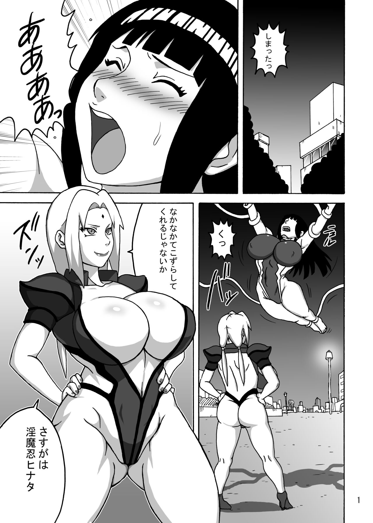Preview page 2
