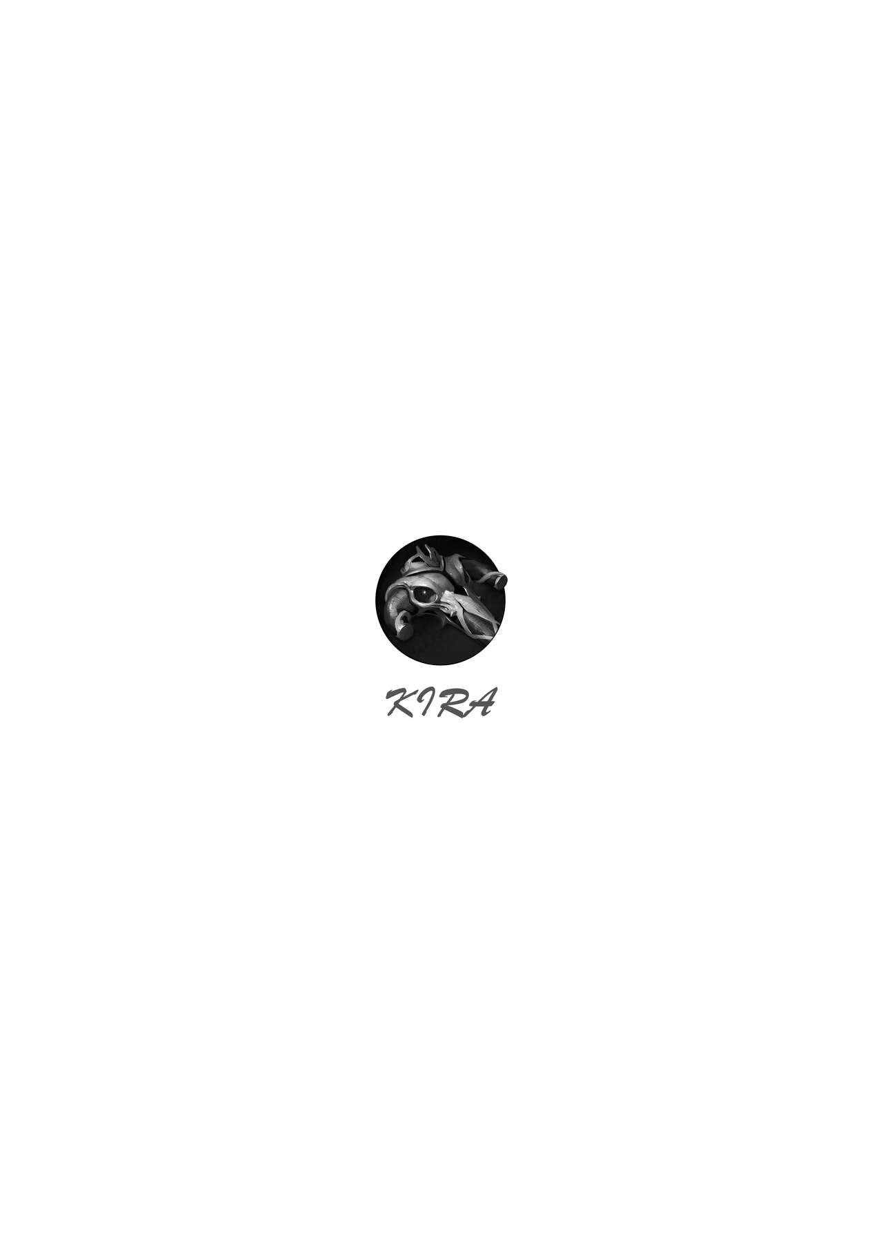 Kite. | 愛我。 - Page 226